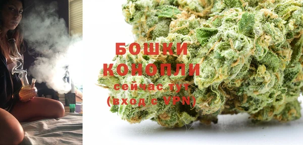 MDMA Premium VHQ Богданович