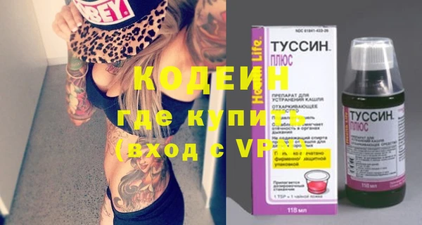 MDMA Premium VHQ Богданович